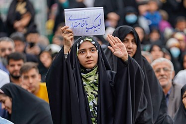 سخنرانی رهبر معظم انقلاب در حرم مطهر رضوی