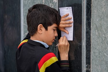 سخنرانی رهبر معظم انقلاب در حرم مطهر رضوی