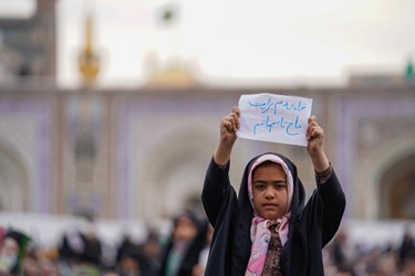 سخنرانی رهبر معظم انقلاب در حرم مطهر رضوی