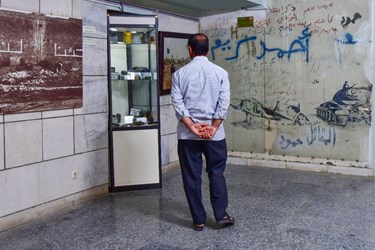 حضور میهمانان نوروزی در «موزه جنگ خرمشهر»