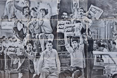 حضور میهمانان نوروزی در «موزه جنگ خرمشهر»
