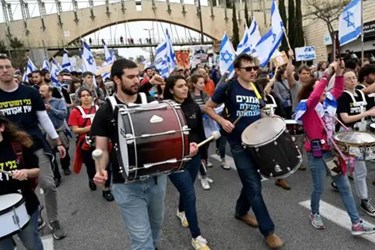 Anti-Netanyahu Protesters Block Streets in Tel Aviv