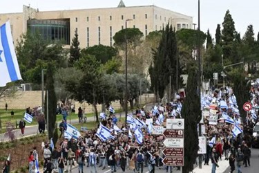 Anti-Netanyahu Protesters Block Streets in Tel Aviv