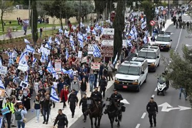 Anti-Netanyahu Protesters Block Streets in Tel Aviv