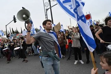 Anti-Netanyahu Protesters Block Streets in Tel Aviv