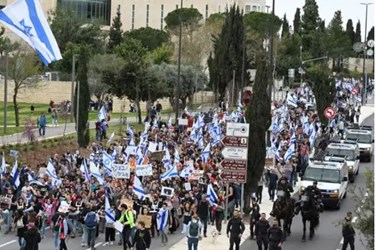 Anti-Netanyahu Protesters Block Streets in Tel Aviv