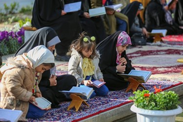 جزءخوانی قرآن کریم در گذر فرهنگی چهارباغ
