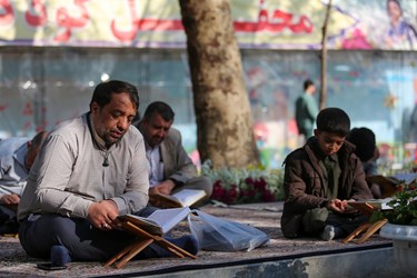 جزءخوانی قرآن کریم در گذر فرهنگی چهارباغ