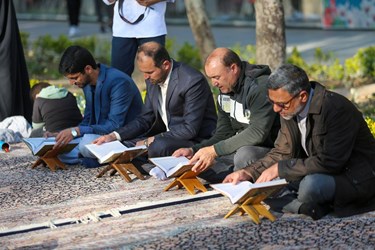 جزءخوانی قرآن کریم در گذر فرهنگی چهارباغ
