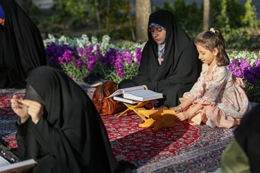 جزءخوانی قرآن کریم در گذر فرهنگی چهارباغ