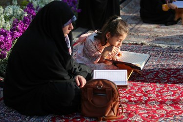 جزءخوانی قرآن کریم در گذر فرهنگی چهارباغ