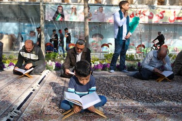 جزءخوانی قرآن کریم در گذر فرهنگی چهارباغ