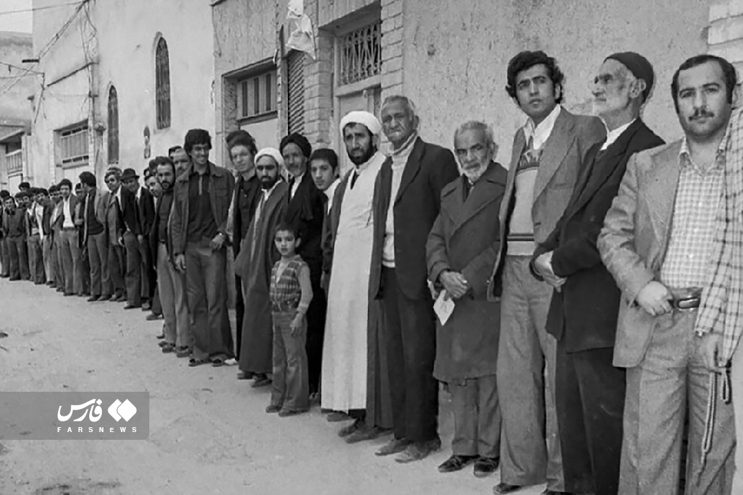 همه‌پرسی نظام «جمهوری اسلامی ایران» | خبرگزاری فارس