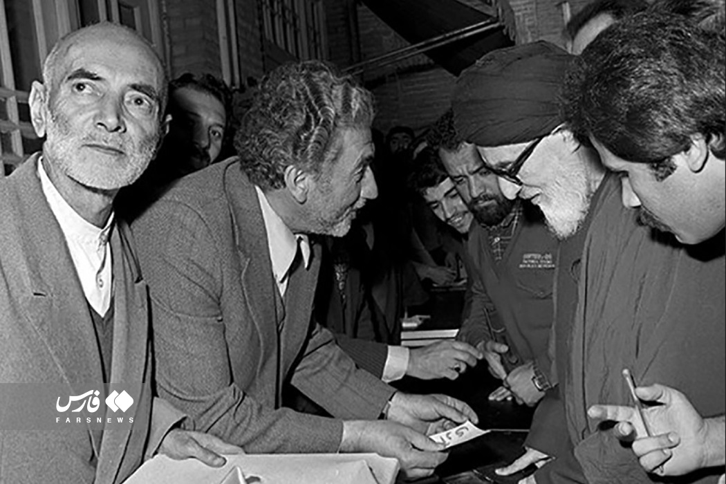 همه‌پرسی نظام «جمهوری اسلامی ایران» | خبرگزاری فارس