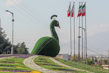  ۱۲ فروردین روز «جمهوری اسلامی ایران» 