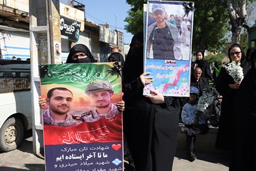 تشییع شهید «میلاد حیدری» در قرچک