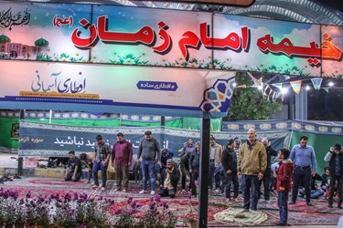 افطار ساده آسمانی در خیمه گاه امام زمان(عج) شیراز 