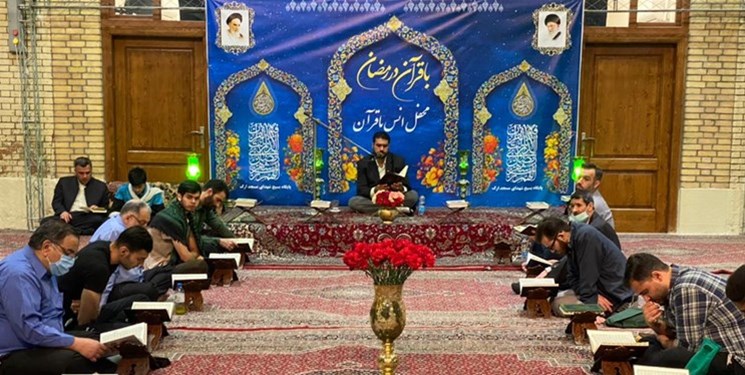4 مسجد تهران امشب میزبان محفل انس با قرآن هستند