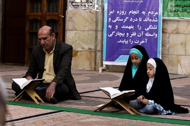 محفل انس با قرآن کریم در آستان مقدس سید علاءالدین حسین(ع)