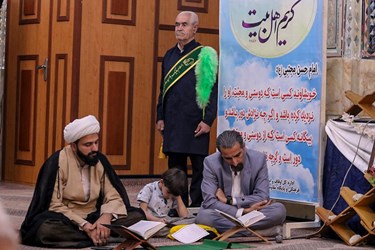 محفل انس با قرآن کریم در آستان مقدس سید علاءالدین حسین(ع)