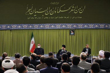 دیدار شاعران و اساتید ادبیات فارسی با رهبر انقلاب