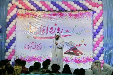 جشن «روزه اولی ها» در بندرعباس