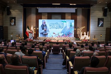 آئین سی‌و ششمین جشن گلریزان رهایی در شیراز
