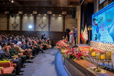 آئین سی‌و ششمین جشن گلریزان رهایی در شیراز