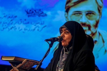 آیین آغاز هفته هنر انقلاب اسلامی در فارس