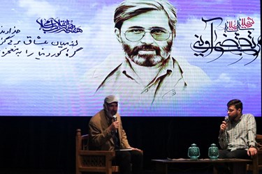 رضابرجی مستندساز پیشکسوت انقلاب اسلامی