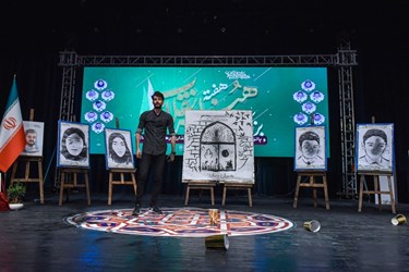 آیین آغاز هفته هنر انقلاب اسلامی در فارس