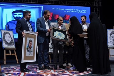آیین آغاز هفته هنر انقلاب اسلامی در فارس