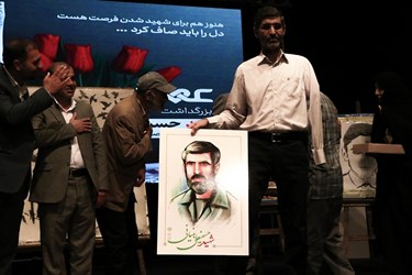آیین آغاز هفته هنر انقلاب اسلامی در فارس