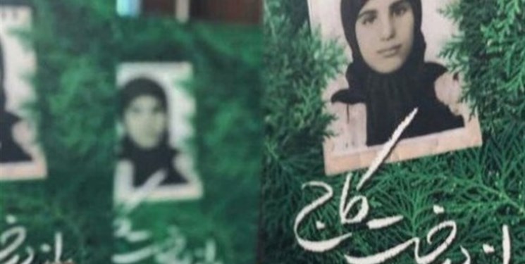 هزار و یک زن چون او/ گزارشی از ترور یک نوجوان به دست سازمان مجاهدین
