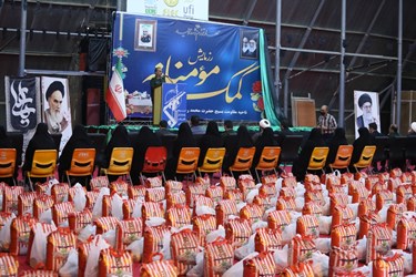 آیین  توزیع ۲۵۰۰ بسته رمضانیه در شمال غرب شیراز