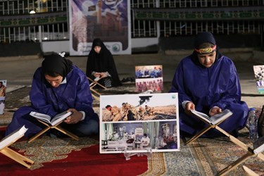 احیای شب بیست‌ویکم در بیمارستان حضرت علی اصغر شیراز