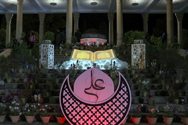 مراسم احیای شب ۲۱ماه مبارک رمضان در حافظیه شیراز