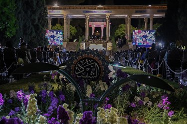 مراسم احیای شب ۲۱ماه مبارک رمضان در حافظیه شیراز