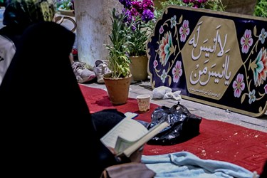 مراسم احیای شب ۲۱ماه مبارک رمضان در حافظیه شیراز