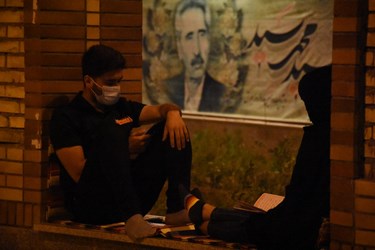 احیای شب قدر بهبهان