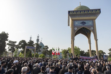 مراسم دسته روی روز شهادت  امام علی (ع)