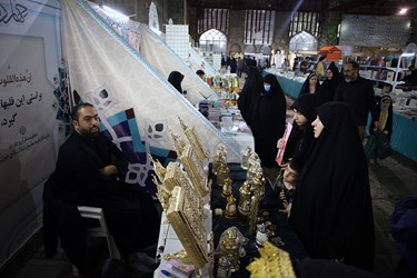 نمایشگاه قرآن و عترت خوزستان