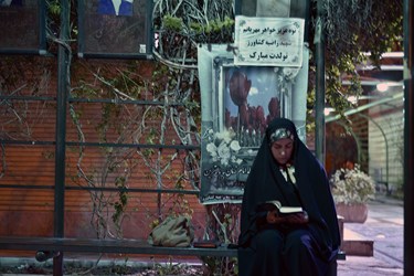 مراسم احیای شب قدر در  گلزار شهدای شیراز 