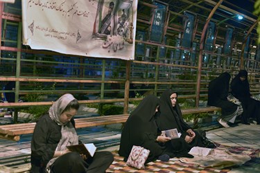 مراسم احیای شب قدر در  گلزار شهدای شیراز 