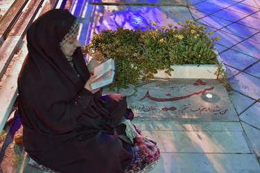 مراسم احیای شب قدر در  گلزار شهدای شیراز 
