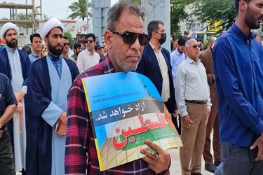 روز قدس درقشم
