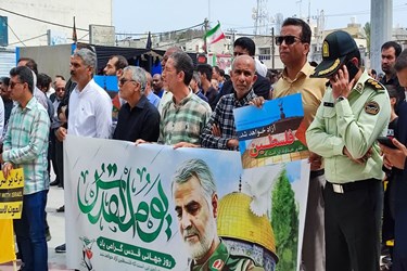 روز قدس درقشم