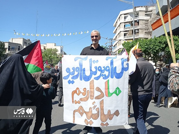 صهیونیست‌ها بدانند این بار دریا شکافته نخواهد شد!/ اشغال سرزمین‌ها همیشه با فتح خاکریزها نیست؛ حواسمان به اشغال فرهنگی باشد 2