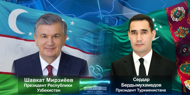 همکاری و تحکیم روابط محور رایزنی رؤسای جمهور ازبکستان و ترکمنستان
