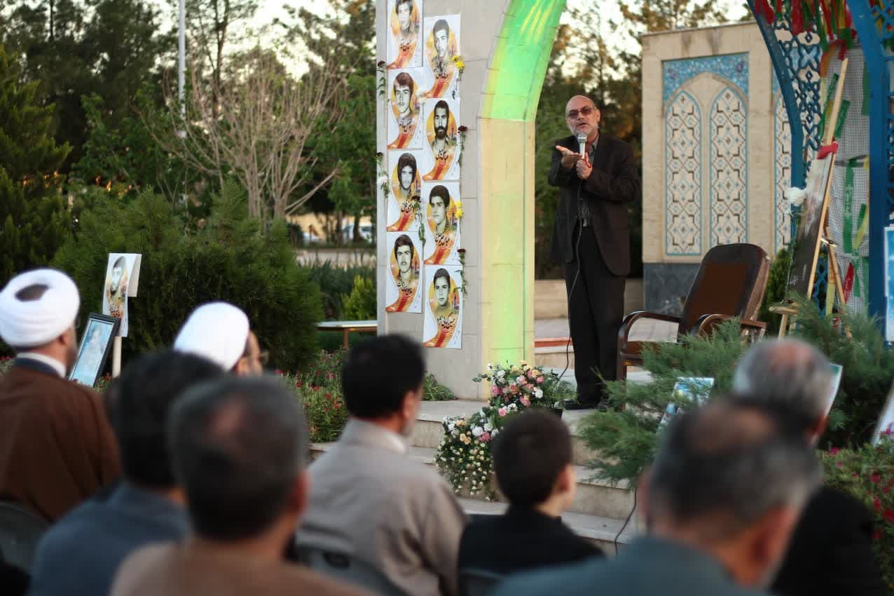 پایگاه اطلاع رسانی نسیم قم